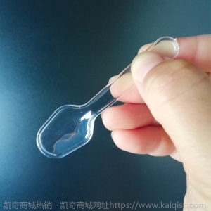 一次性小勺子甜品试吃勺冰淇淋布丁勺独立塑料品尝勺7.5cm/6.5cm