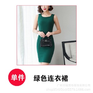 无袖连衣裙女夏2019新款时尚OL气质修身圆领白色中长款包臀打底裙