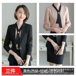 纯职  职业套装女2019新款气质工作西服春秋修身ol面试大学生正装