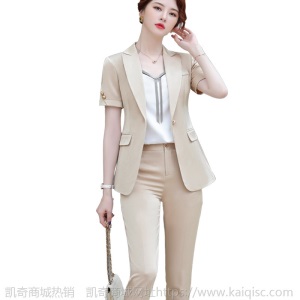 小西装套装女韩版气质2020春夏季薄款西服外套职业套装时尚工作服