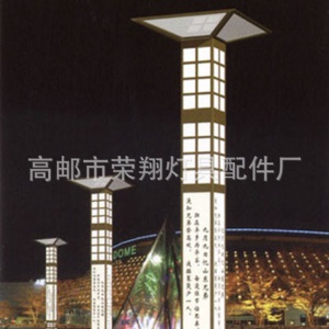 广场led景观灯 厂家生产城市亮化led景观灯 厂家直销