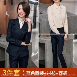 西装外套女韩国英伦风2019春秋款格纹正装经理工装洋气工作服套装