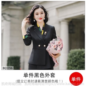 西装套装女2019秋季新款时尚职业装女士气质主持人正装修身工作服