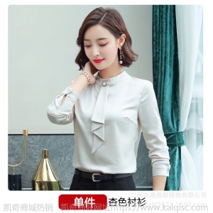 2019春秋新款长袖红色衬衫女职业装工作服韩版立领白色长袖衬衣女