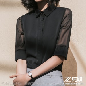 职业黑色衬衫女2020春夏新款网纱拼接修身显瘦OL气质雪纺衬衣中袖