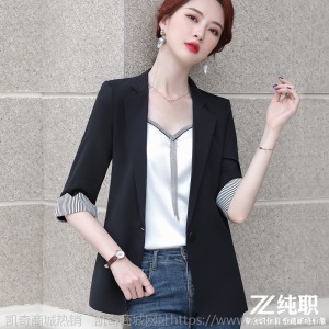 白色西装外套女2020新款春夏韩版时尚气质修身休闲薄款小西服上衣
