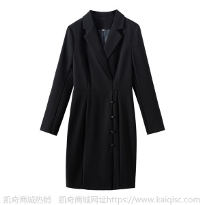 职业女装优雅名媛西装领连衣裙女2020新款中长款职业装气质女神范