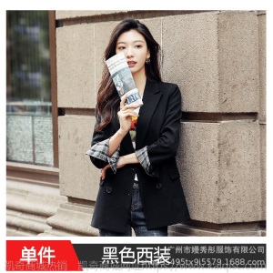 黑色西装外套女2019初秋新款韩版休闲气质百搭宽松网红小西服上衣