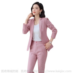 千鸟格西装套装女秋装新款时尚英伦商务职业正装粉色气质休闲西服