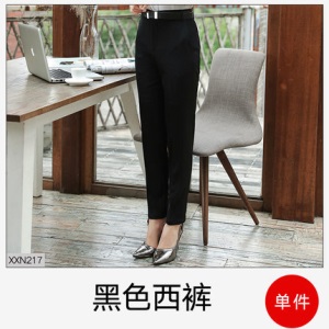 西装外套女职业女装2018新款秋冬韩版休闲格子大码正装套装小西服