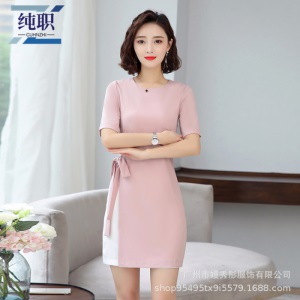 职业连衣裙2019新款夏修身中长款美容院粉色短袖职业装气质女神范