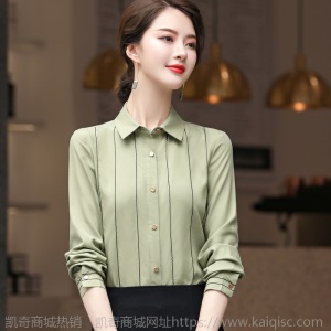 条纹衬衫女设计感小众长袖上衣2020春装新款时尚女士打底衬衣寸衫
