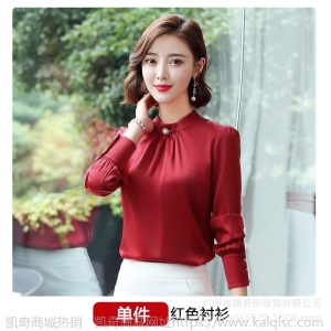 职业套装女时尚气质女神范秋季西装套裙工作服工装连衣裙面试正装