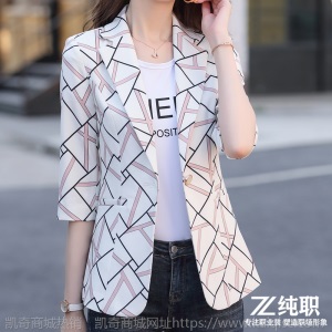 格纹西装外套女2020新款春季女士气质修身洋气小个子短款西服上衣