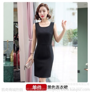 职业套装女时尚气质女神范秋季西装套裙工作服工装连衣裙面试正装
