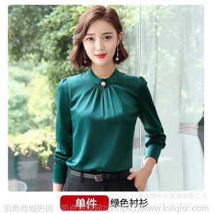 职业套装女时尚气质女神范秋季西装套裙工作服工装连衣裙面试正装