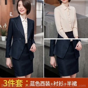 西装外套女韩国英伦风2019春秋款格纹正装经理工装洋气工作服套装