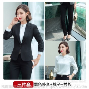 职业套装女时尚气质女神范秋季西装套裙工作服工装连衣裙面试正装