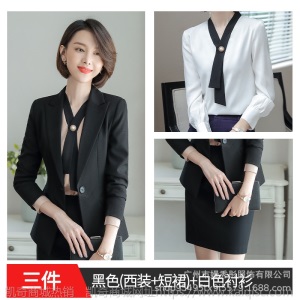纯职  职业套装女2019新款气质工作西服春秋修身ol面试大学生正装