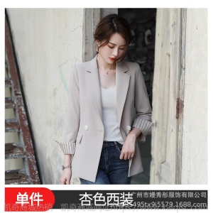 纯职2019秋冬季新款韩版上衣小西服长袖外套宽松中长西装女OL气质