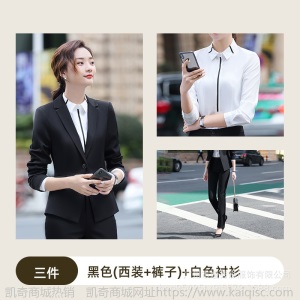 2019新款职业装西装套装女工作服时尚西服正装女春秋面试气质工装