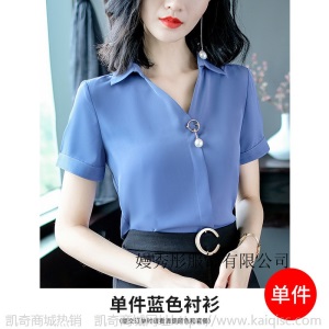 白衬衫女短袖时尚洋气2019年新款大码欧货职业气质OL衬衣女夏873