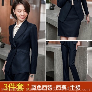 西装外套女韩国英伦风2019春秋款格纹正装经理工装洋气工作服套装