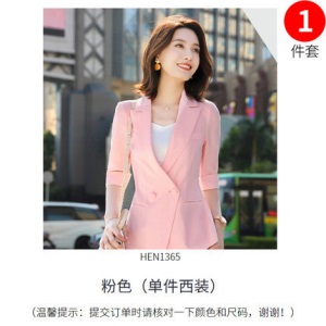 棉麻套装女2020春夏新款韩版宽松亚麻两件套条纹网红西装阔腿短裤