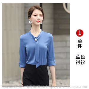 职业衬衫女2020春夏季新款OL气质飘带领白色衬衣珠宝店工作服正装