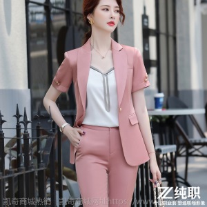 小西装套装女韩版气质2020春夏季薄款西服外套职业套装时尚工作服