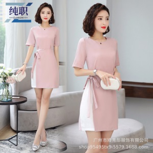 职业连衣裙2019新款夏修身中长款美容院粉色短袖职业装气质女神范