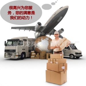 超节能户外景观亮化照明LED仿真景观槐树、椰子树、棕榈树灯