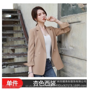 纯职小西装女2019新款秋冬女士西服长袖韩版修身显瘦中长款外套女