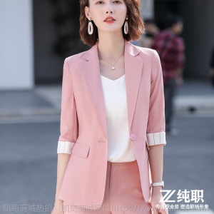 灰色小西装外套女2020新款春夏韩版休闲短款时尚中袖职业套装女潮