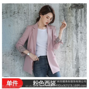 职业西装外套女2019新款春 秋网红季韩版宽松休闲初秋百搭小西服