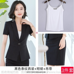 职业套装女夏季2019新款气质女神范短袖条纹英伦风正装OL工作服