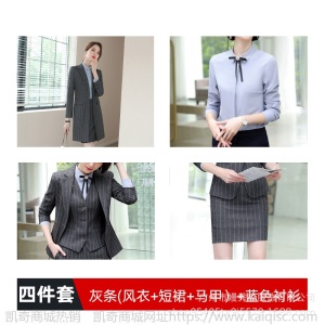 职业西装外套女2019秋新款OL知性韩版套装黑色条纹修身中长款外套