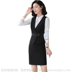 职业连衣裙女2020春夏新款时尚气质修身假两件背带裙衬衫套装裙子