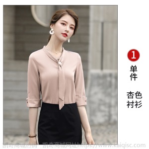 职业衬衫女2020春夏季新款OL气质飘带领白色衬衣珠宝店工作服正装