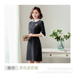 条纹连衣裙女短袖夏2019新款幼儿园教师工作服幼师园服职业装中袖