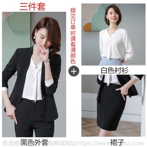 女总裁时尚正装职业装气质女神范黑色西装女套装名媛小香风西服女
