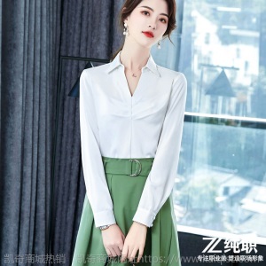 衬衫女春秋长袖百搭洋气2020年时尚绿色绸缎雪纺衫打底衫V领上衣