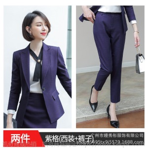 纯职  职业套装女2019新款气质工作西服春秋修身ol面试大学生正装