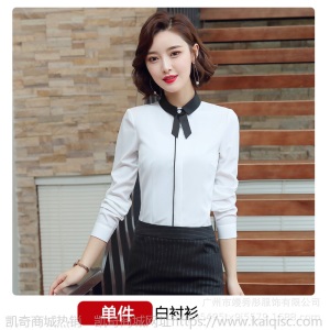 条纹西装套装气质西服高端正装工作服职业两件套前台经理OL衬衫秋