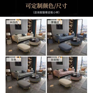 轻奢真皮沙发后现代简约别墅客厅小户型全拉扣皮艺沙发三人位组合