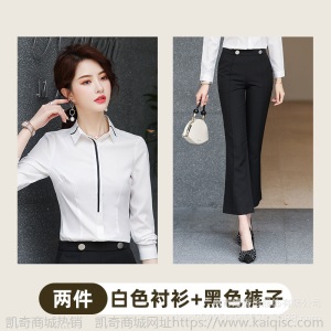 批发职业女装正装上衣 衬衣OL通勤商务时尚优雅气质白色长袖衬衫