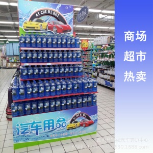 汽车玻璃水1.8升2升大瓶足冰点定制广告-15-25-40冬季防冻玻璃水