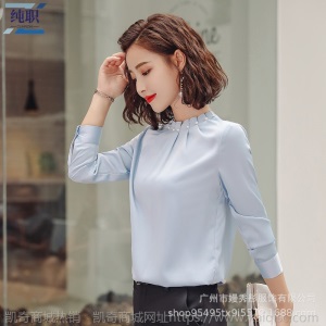 立领衬衫女长袖职业装正装韩范时尚工作服2019新款打底白色衬衣秋