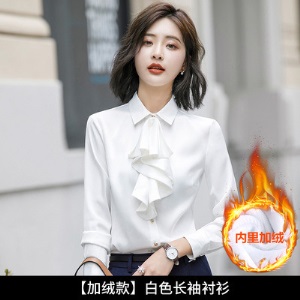 白衬衫女长袖2019秋冬新款洋气时尚职业装设计感小众加绒加厚衬衣