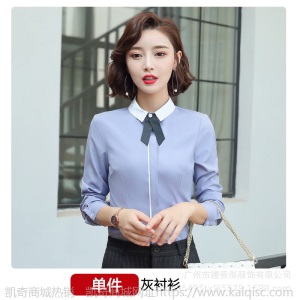 条纹西装套装气质西服高端正装工作服职业两件套前台经理OL衬衫秋